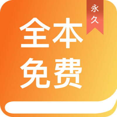 欧宝app登录